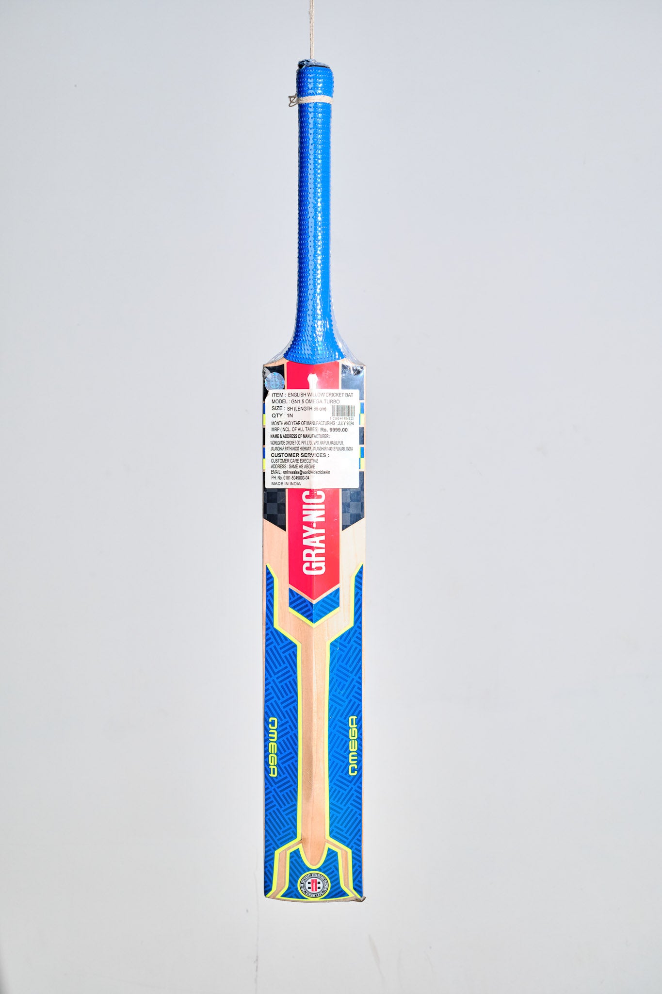 Gray-Nicolls Omega GN 1.5 Turbo
